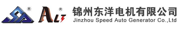 深圳注冊公司-代理記賬報稅-進出口退稅-公司變更注銷-營業(yè)執(zhí)照注冊變更注銷