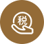 企業(yè)稅務合規(guī)