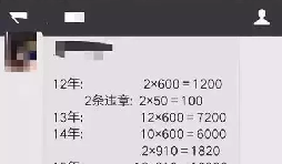 新注冊的公司沒進出賬沒業(yè)務(wù)要不要記賬報稅？