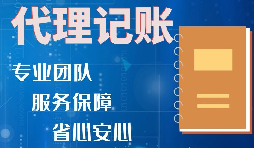 怎樣做才能把公司的錢“安全地”轉給股東？