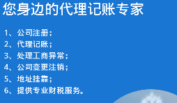 【香港公司審計】1月份要開始做香港公司審計，那都要準備什么資料呢？