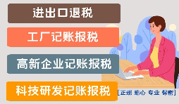 【香港公司審計(jì)】香港公司審計(jì)前需要準(zhǔn)備的資料以及程序