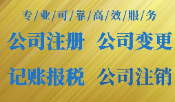 過(guò)新年發(fā)紅包，網(wǎng)絡(luò)紅包的風(fēng)險(xiǎn)有哪些?