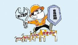 深圳將分區(qū)分類、有序組織企業(yè)復(fù)工復(fù)產(chǎn)