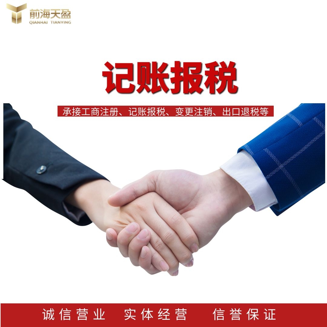 財(cái)務(wù)公司 財(cái)務(wù)公司